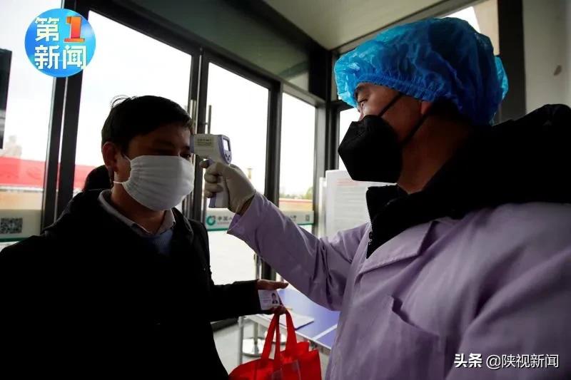 老板回不来?包机接!保复工陕西这些措施厉害了