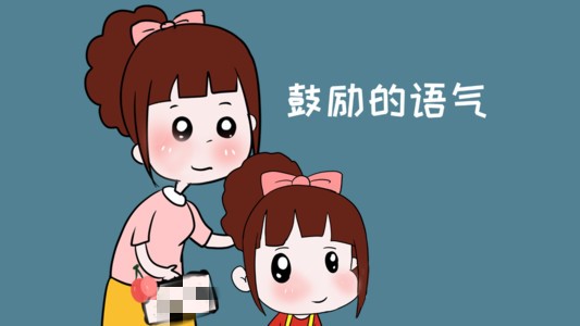 如何解决孩子与妈妈的分离焦虑症,一离开父母就焦虑