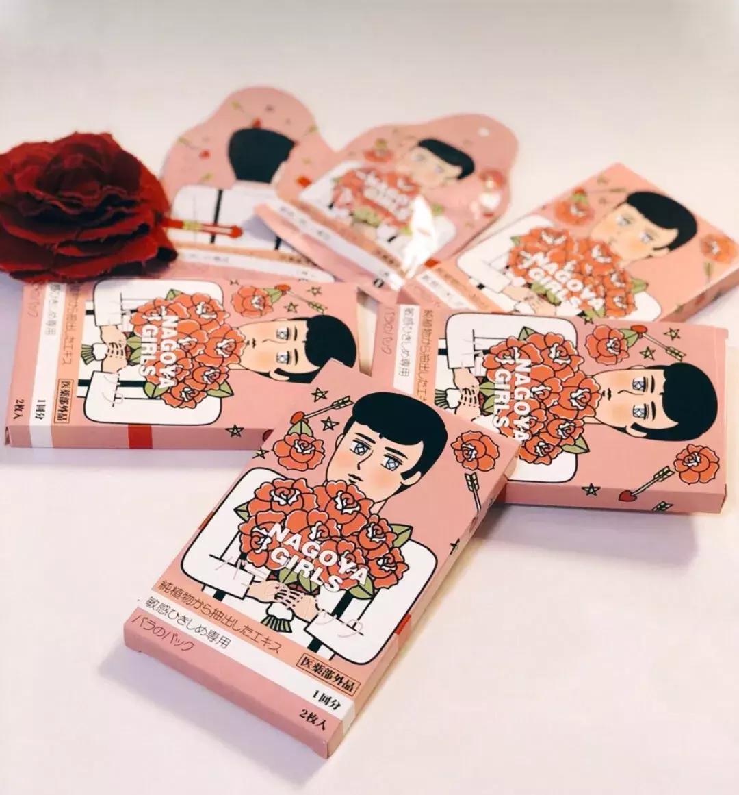 你不知道的华为黑科技,一款限量版的黑科技面膜