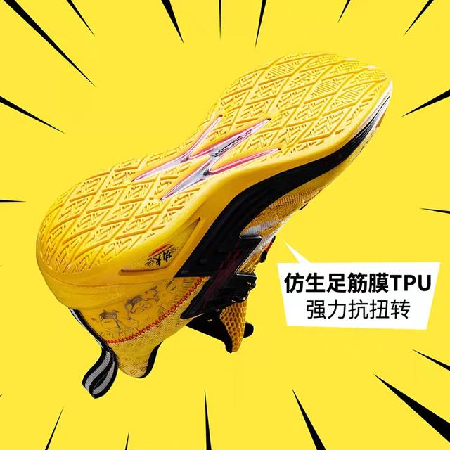 361度big3球鞋测评,361度小黄人联名功夫