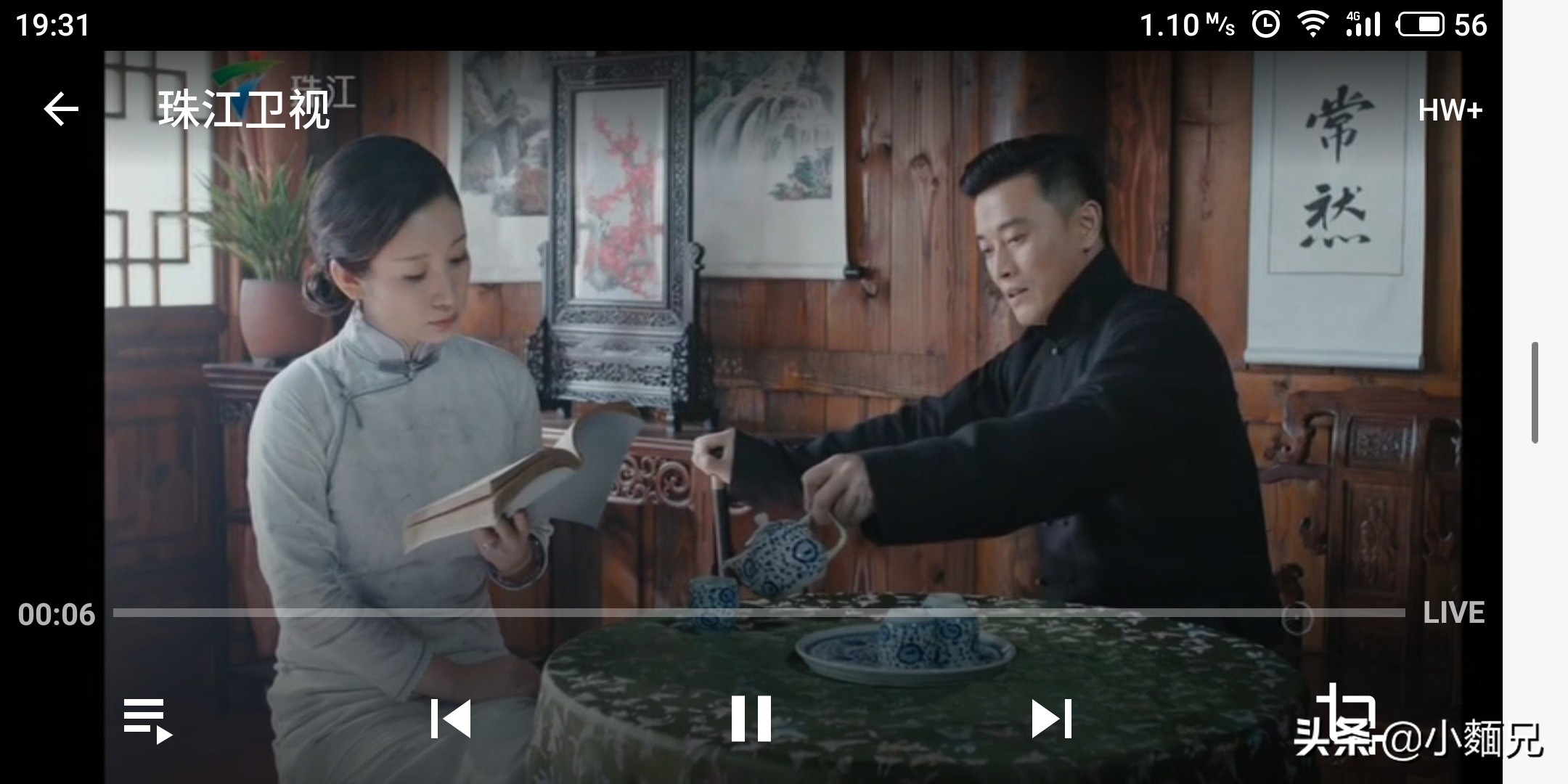 炸裂直播间用的是什么屏幕模组,炸裂的直播软件