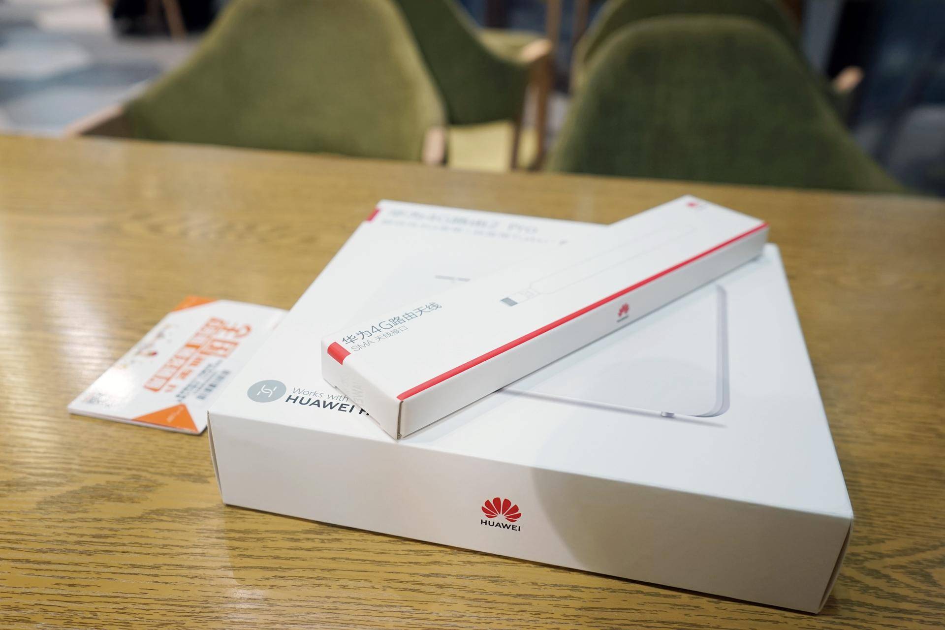 华为4g路由器2pro怎么连接网线,华为移动无线路由2使用说明