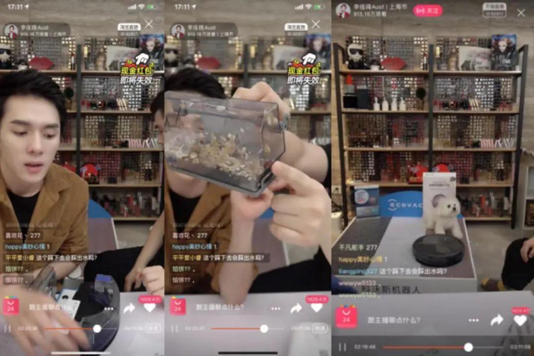 如何讲解直播营销策划方案,直播营销运营方案如何写