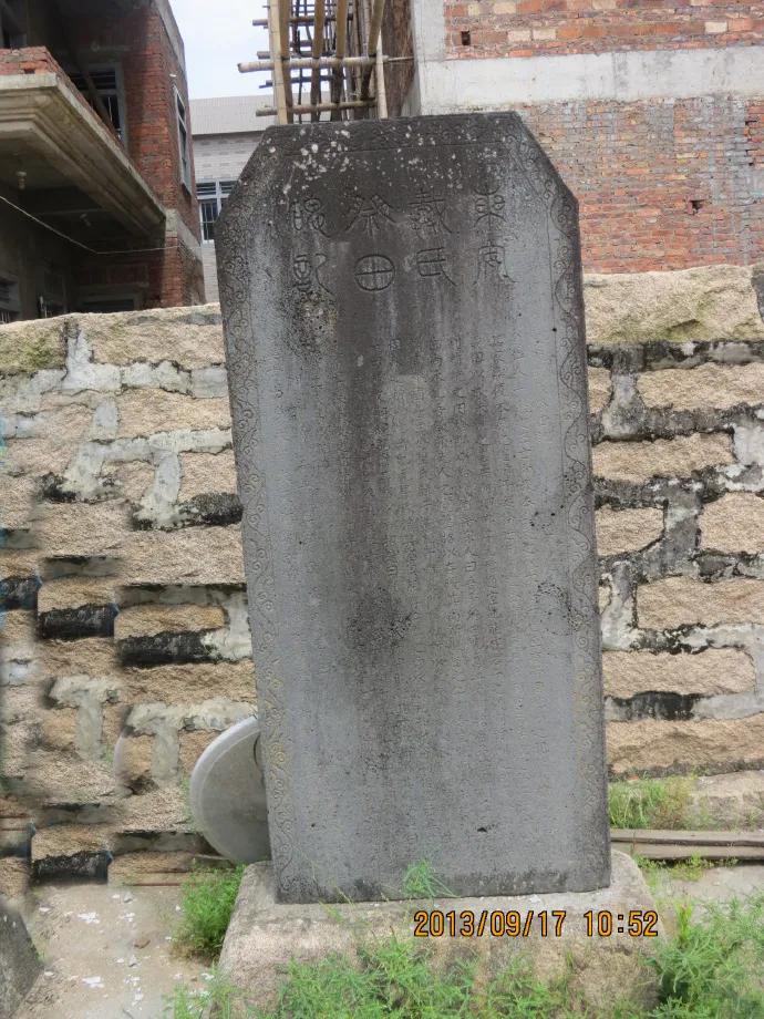 佛潭简介,佛崖石刻