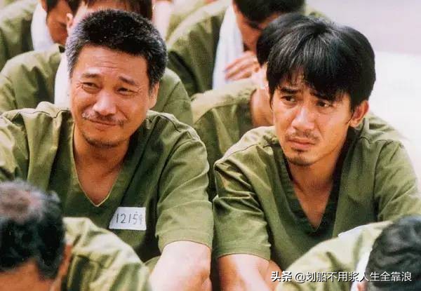 肖申克的救赎梁朝伟,梁朝伟肖申克的救赎完整版