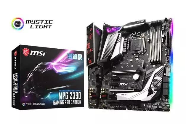 买微星产品,买微星能玩游戏吗