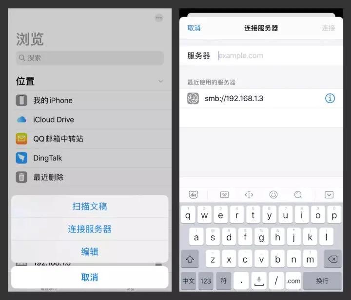 iphone13自带app哪些是没用的,iphone自带app好多个打不开
