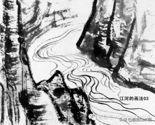 山水画教程水粉画,山水画教程水墨山水画