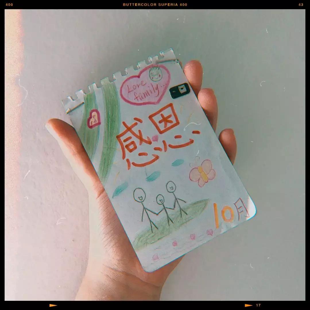 苏州人在苏州打拼,苏州人住老房子