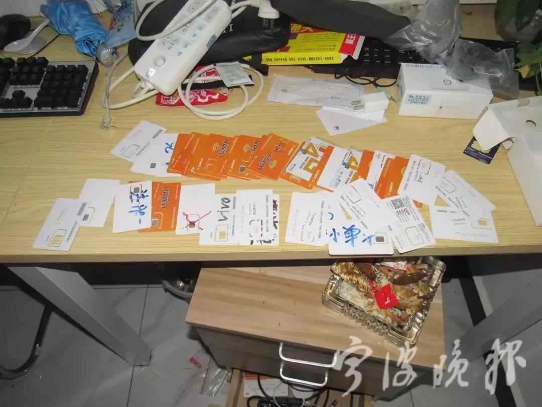 宁波女子刚投64万，就被踢出“炒股高手群”！可怕的事开始了