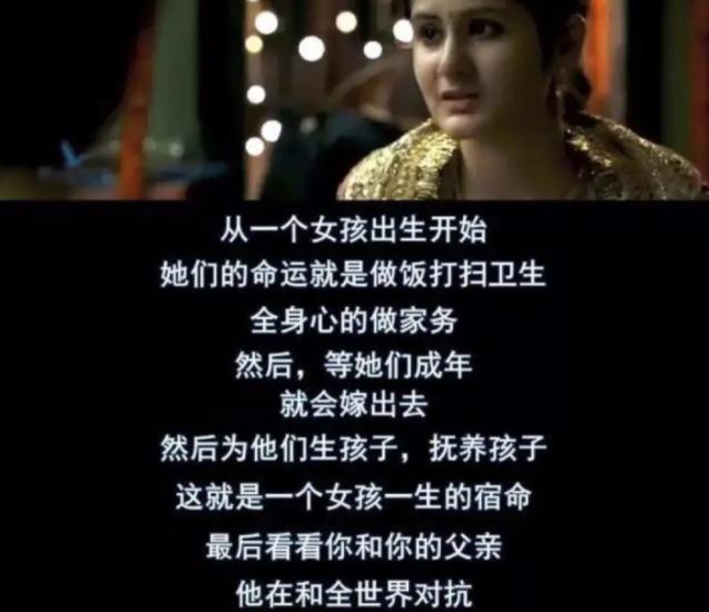 阿米尔汗被称为印度良心,阿米尔汗真实人品