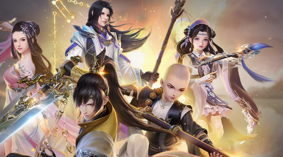 国产网游经典,国产网游发展史