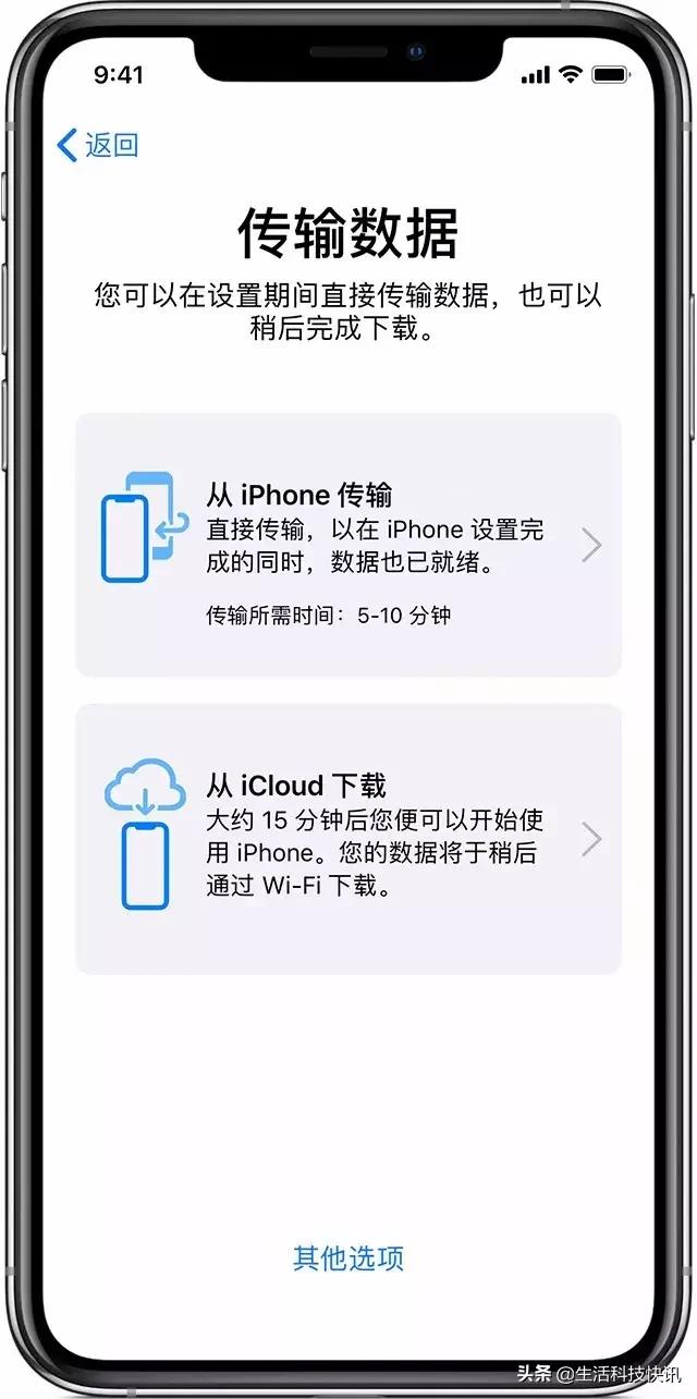 苹果ios12.4.8可以升级吗,苹果发布ios12.4.1更新