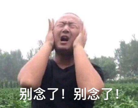 新娘开心的搞笑视频,搞笑gif开心一刻女司机上车