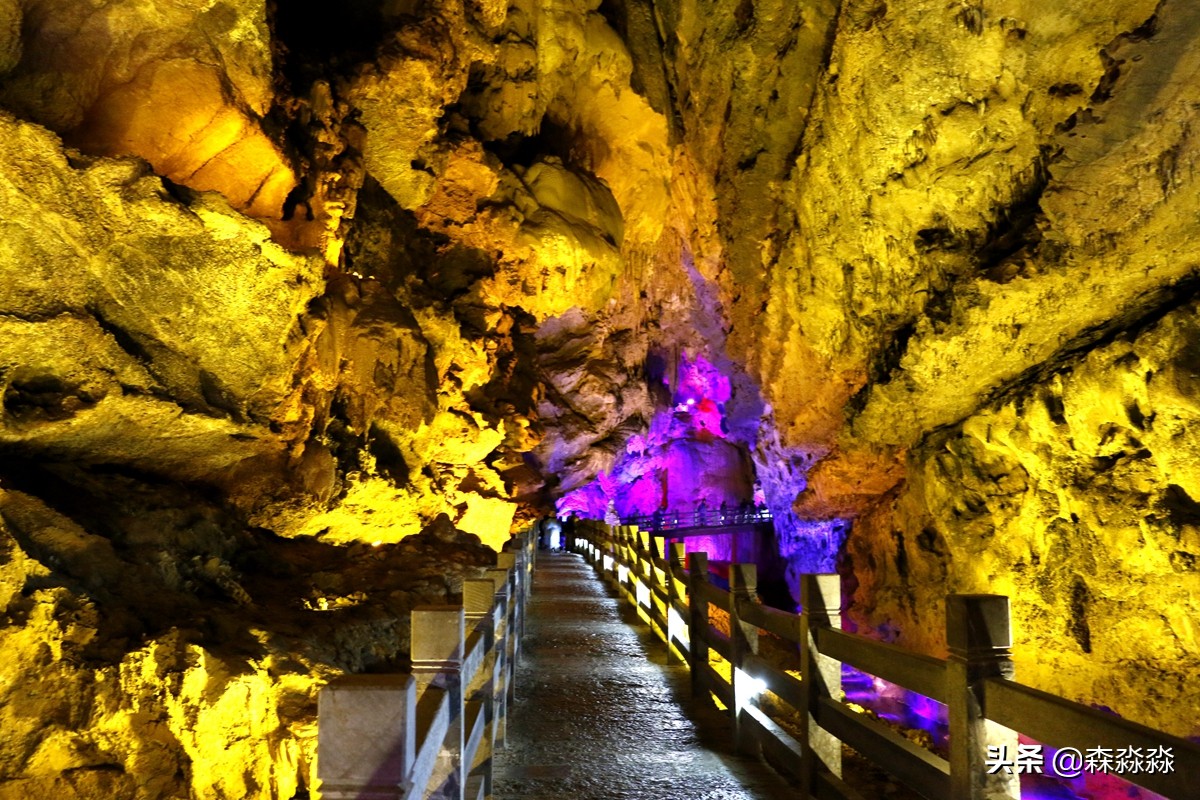 地下洞穴世外桃源,世外桃源地下