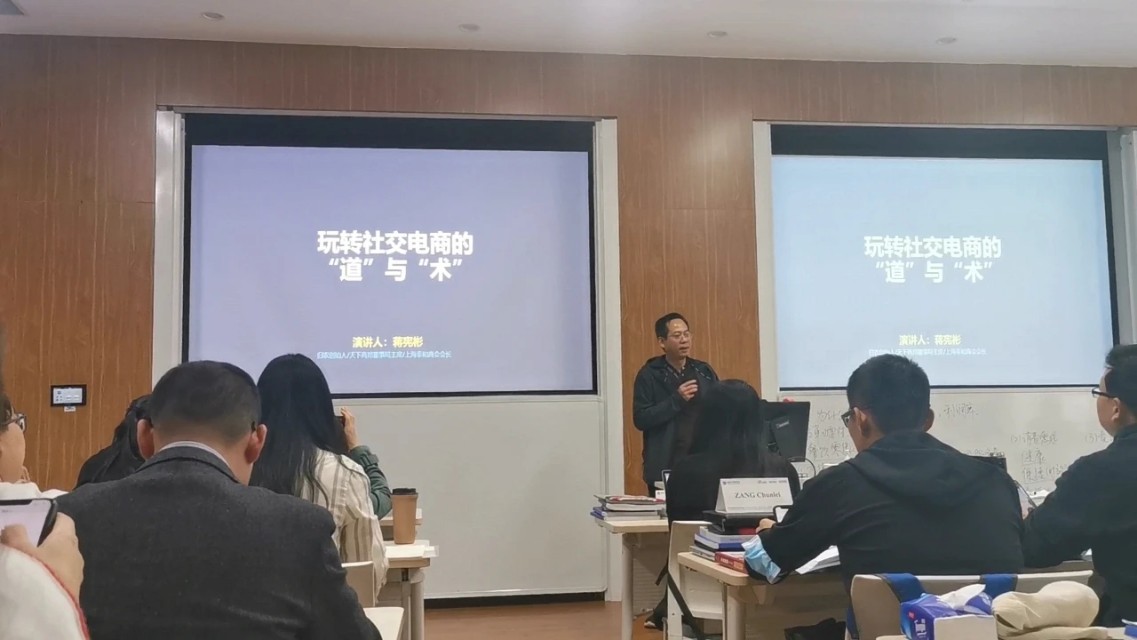 玩转社交云品仓,社交电商怎么玩转微信