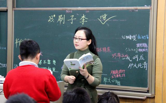 一般教师的最高工资是多少,2022全国各地教师工资一览