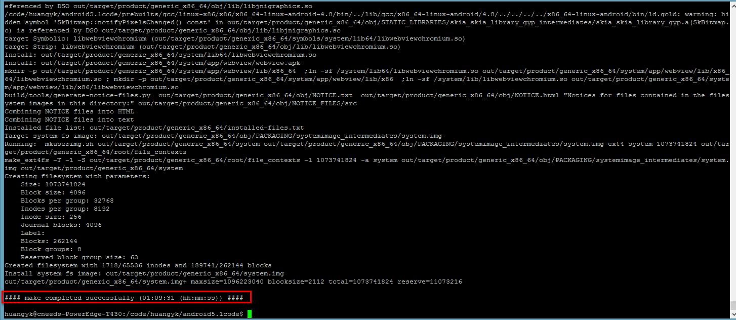aosp里有安卓内核代码吗,aosp源码安卓