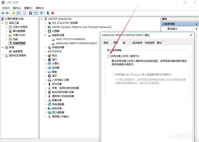 玩dnf卡死蓝屏怎么解决,win10玩dnf死机解决办法