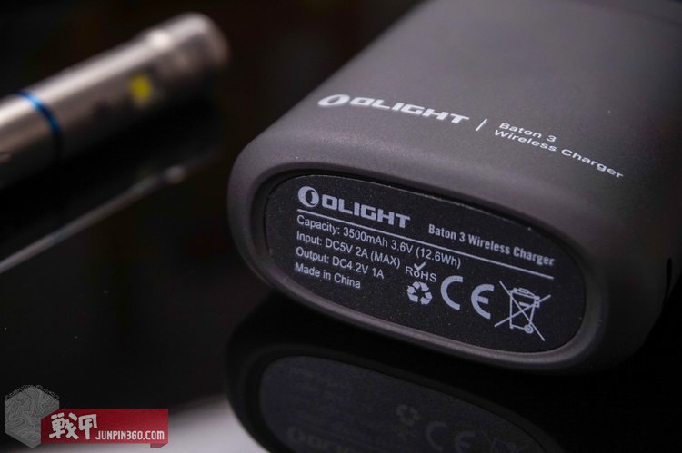 开启无线充电时代，OLIGHTBaton3手电尊享版