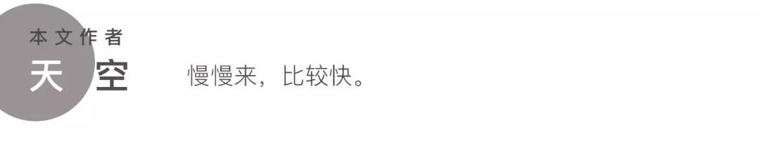 银幕凶案｜少女自杀事件的真相，竟有六个截然不同的版本