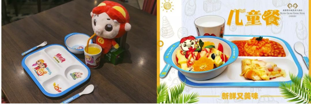 成都温江的一颗明珠，海鲜自助餐+巴西烤肉，还有猪猪侠来啦