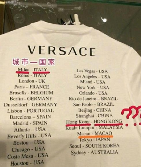 coach范思哲,ck范思哲