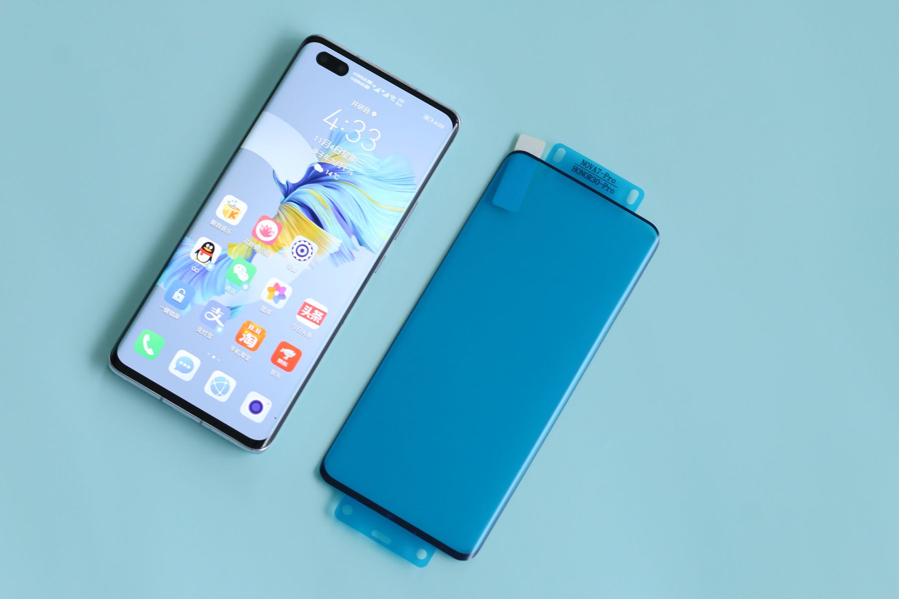 荣耀30pro曲面屏贴什么膜比较好,荣耀30pro曲面屏贴什么膜好