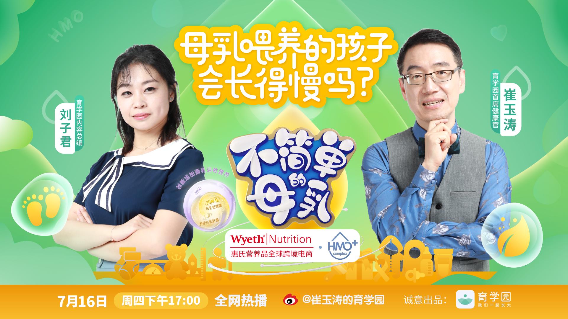 宝宝太瘦了需要做哪些检查,宝宝长得瘦怎么办