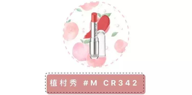 omg什么颜色口红好看,omg什么口红好看