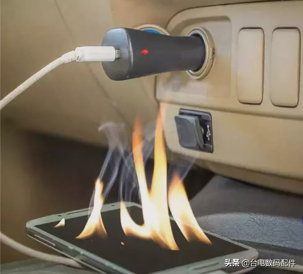 车载充电器正确选择,直观详解不起眼的车载充电器