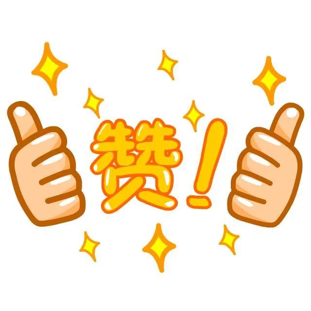 无锡新吴区有什么好的学校,无锡公办特色学校有哪些