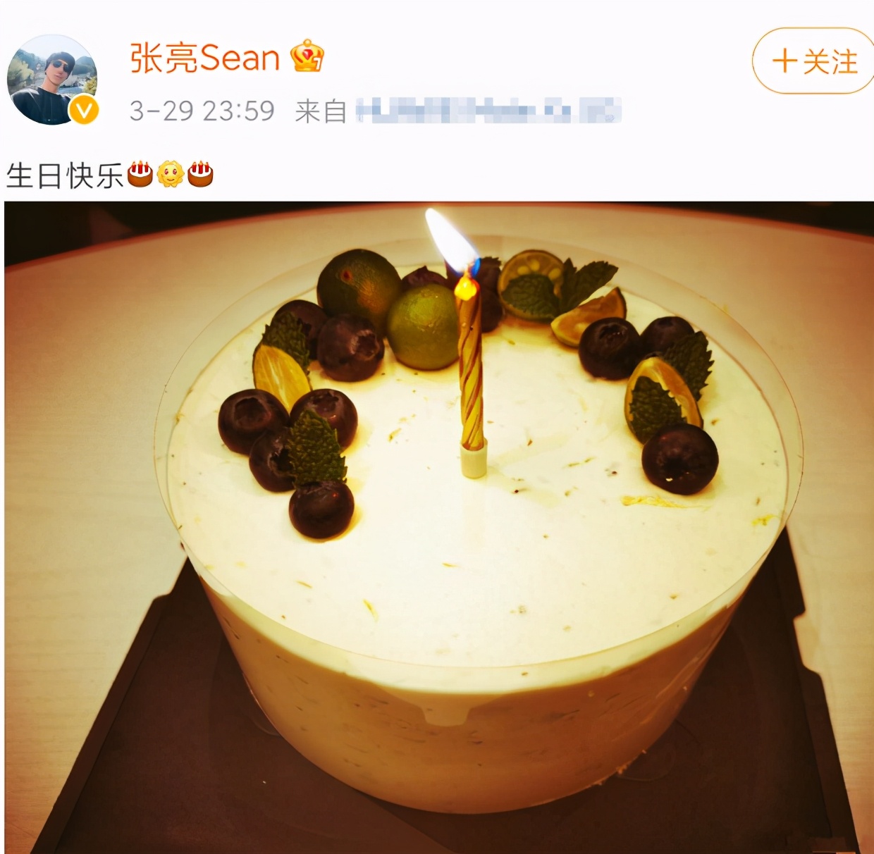 离了婚比没离婚时还要恩爱,张亮苦心营造的这场戏什么时候结束?