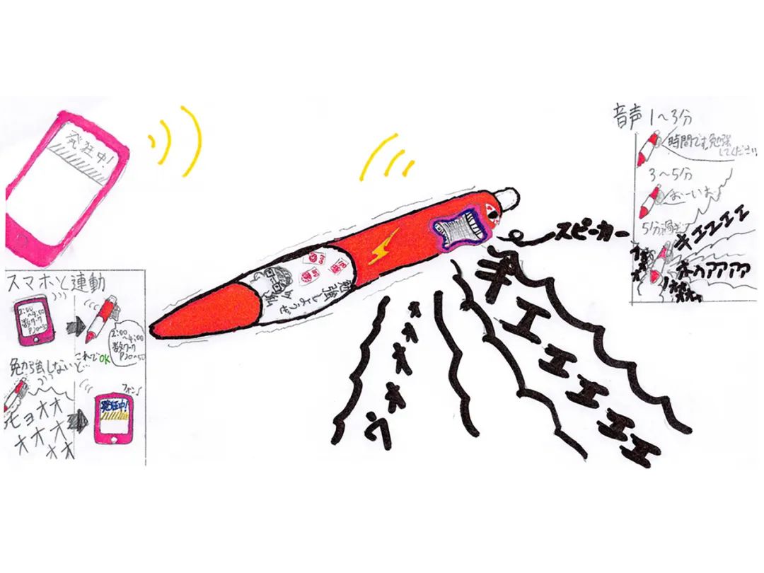 橡皮擦改邪归正完整版,改邪归正橡皮擦怎么用