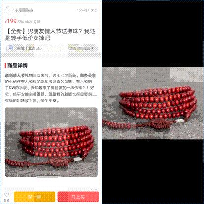 情人节直男辣眼睛的礼物,盘点情人节钢铁直男送的有趣礼物