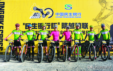 与沙为伴驭风前行——陇越骑联2020穿越丝绸之路（国际）山地自行车赛掠影