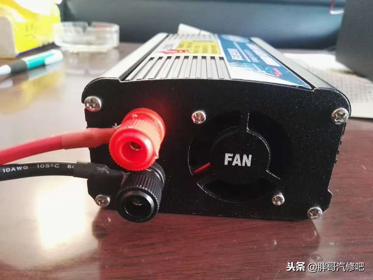 自己动手把车载低音炮改成家用,低音炮改装车载音响教程