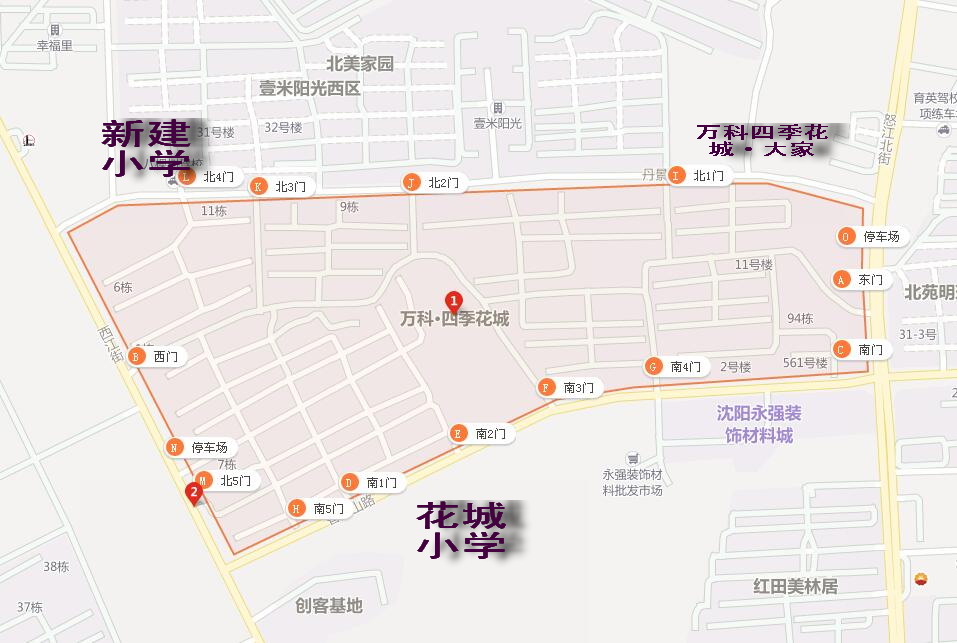 沈阳万科四季花城学区是哪,沈阳万科四季花城工程项目