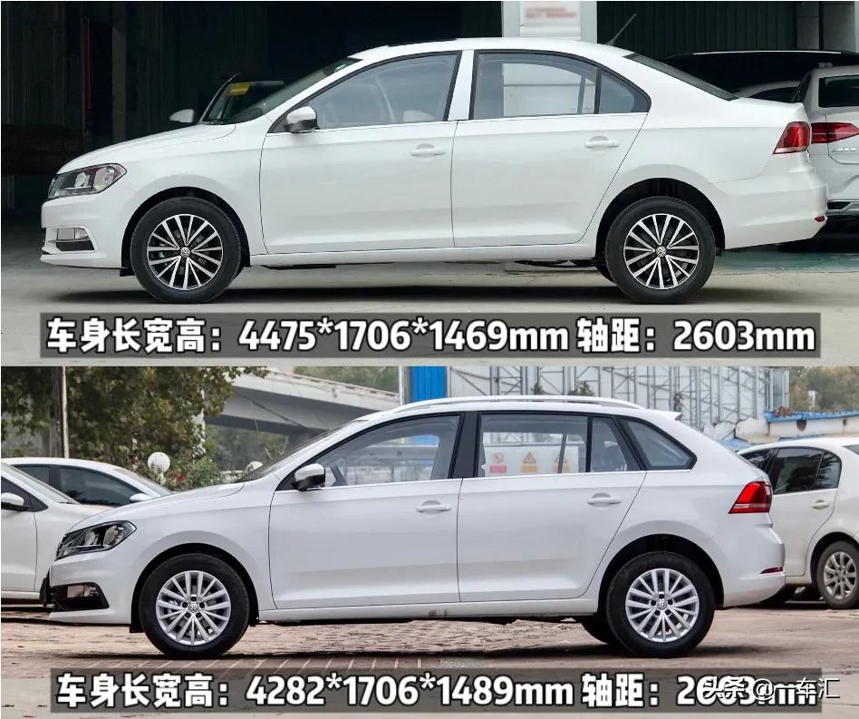 新款大众桑塔纳全面介绍,大众桑塔纳哪一年的最值得入手