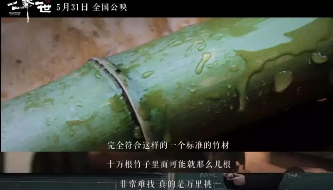 千年国宝完整版,千年的国宝电视剧全集