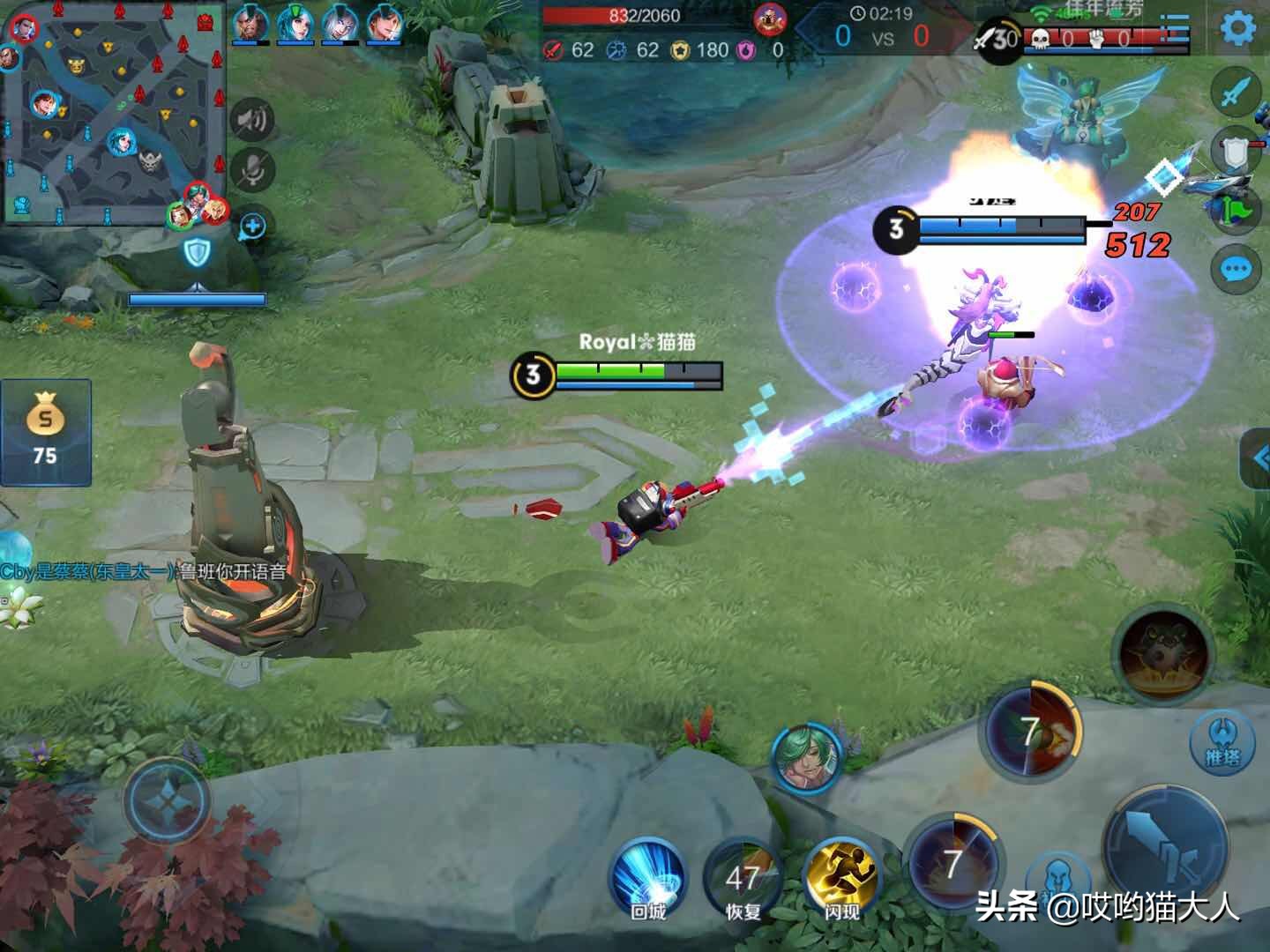 2018款ipad王者荣耀测试视频,王者荣耀ipad最新优化