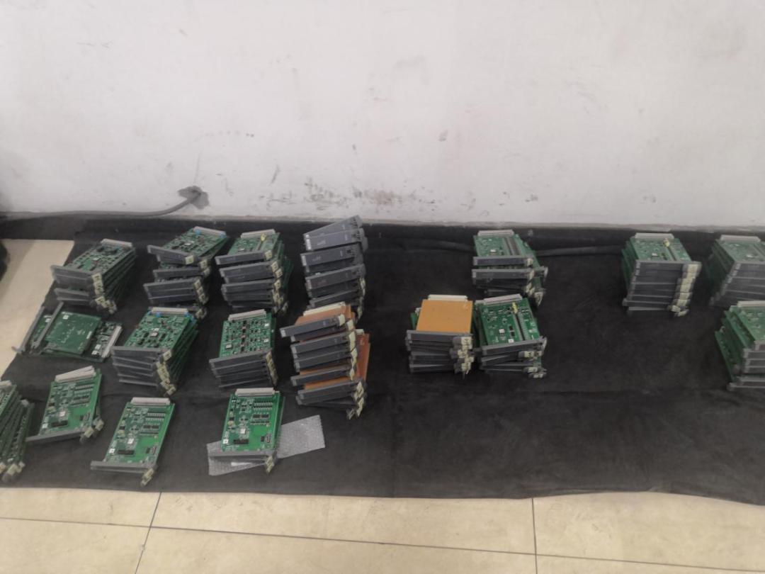 "豫"你同心,中控技术在行动