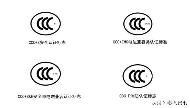 电路板符号是什么,电路板上哪些标识能看出电路走向