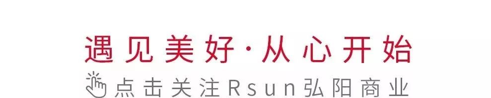 万达签约长春,万达沈阳签约