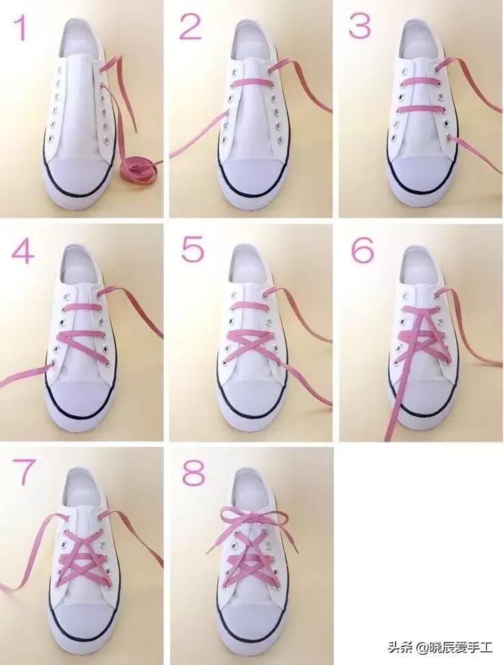 还在用老方法系鞋带吗？用这些方法，美上一百倍