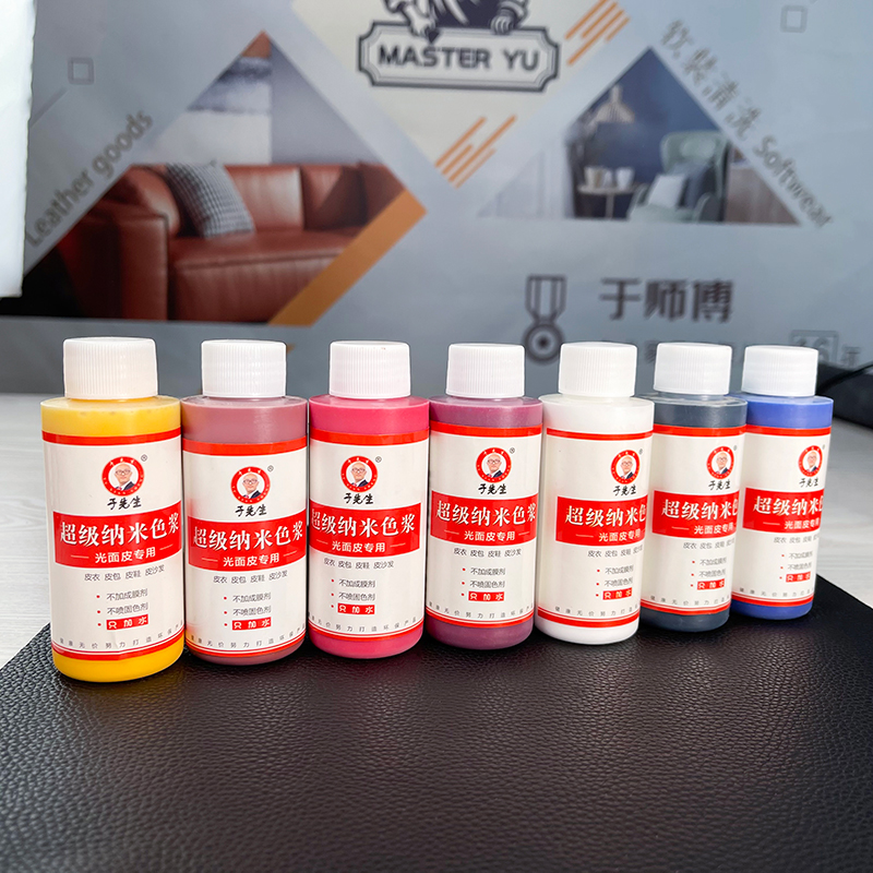 家具修复调色方法一览表,家具漆调色视频教程