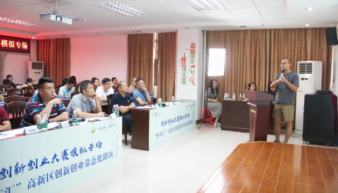 活动纷呈绽放精彩,活动回顾易企秀