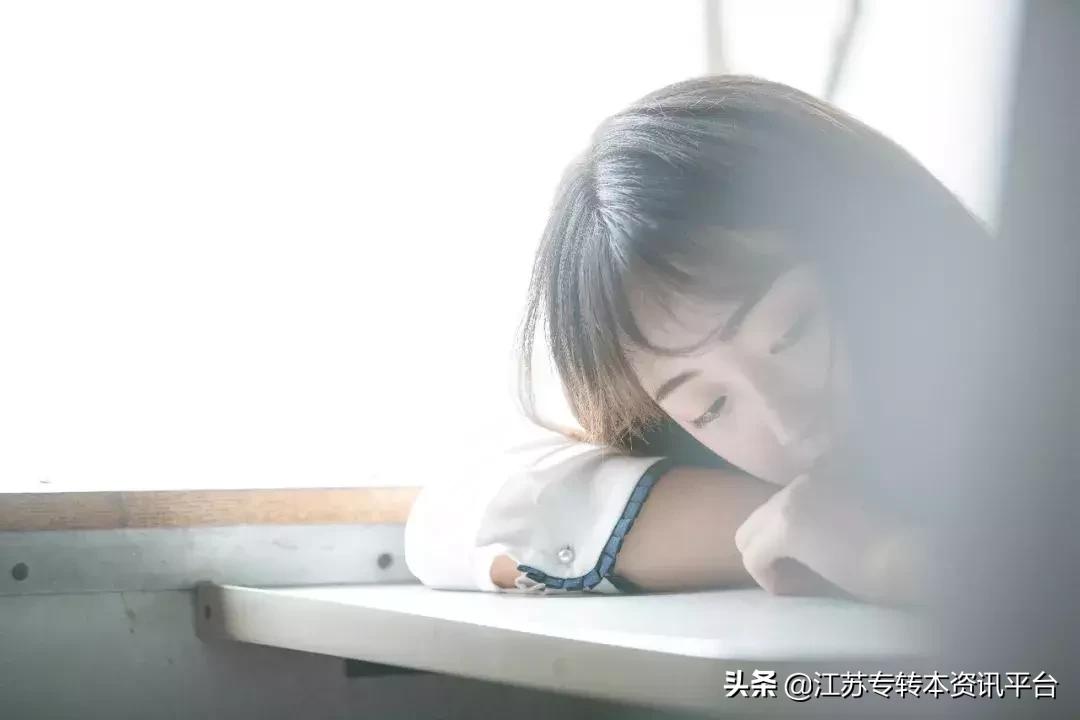 江苏专转本双一流院校,江苏三江学院