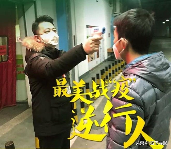 逆风而行无畏无惧,逆风而行抗击台风