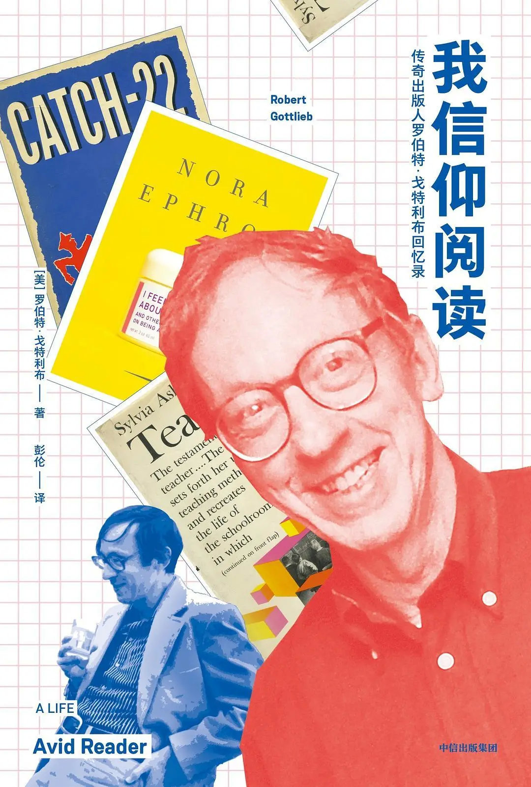 2020闃呮枃骞村害濂戒功姒滃崟,2021闃呮枃骞村害濂戒功姒滃崟鍑虹倝